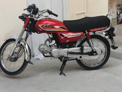 United 70cc bike 2025 modal