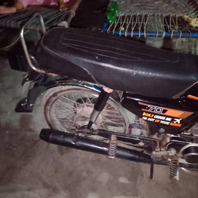 bike for sale
