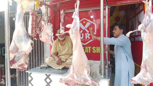 meet shop adda for sale