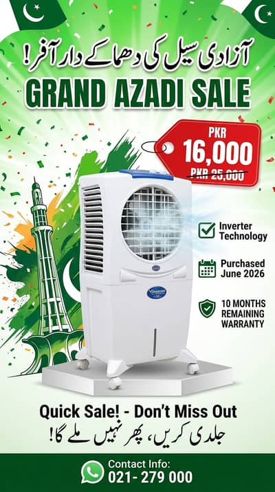 boss inverter air cooler