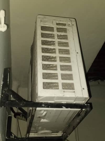 Changhong ruba ac