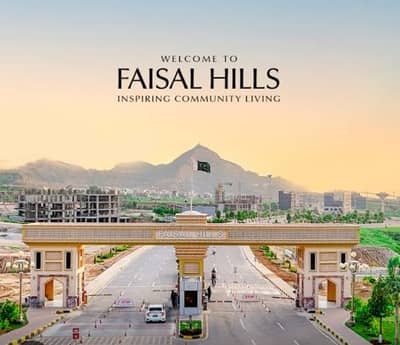 Faisal Hills A Block =2kanal sun face Plot For sale