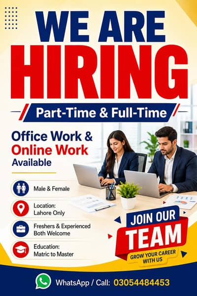 OFFICE WORK AVAILABLE FOR MALES AND FEMALES