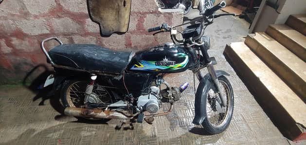 unique 70cc 2015