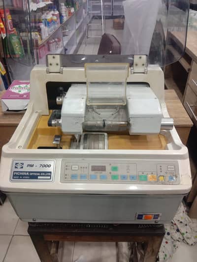 Korean Edger machine for sale