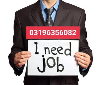 I need Helper job at home or office,03196356082