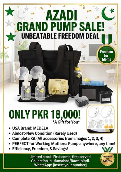 USA Medela Pump In Style Advanced – Almost New