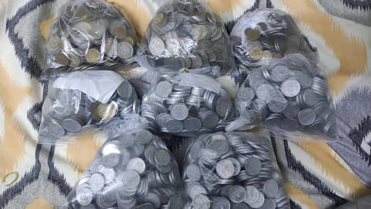 Pakistani Currency Coins for Sale | Bulk Quantity
