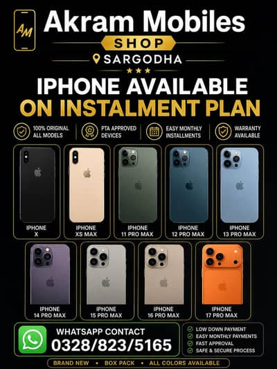 I phone 17 Pro Max for sale