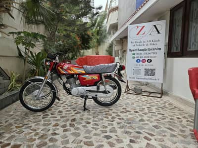 Honda CG 125 2026