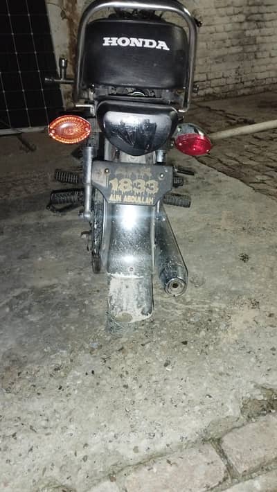 sall bike