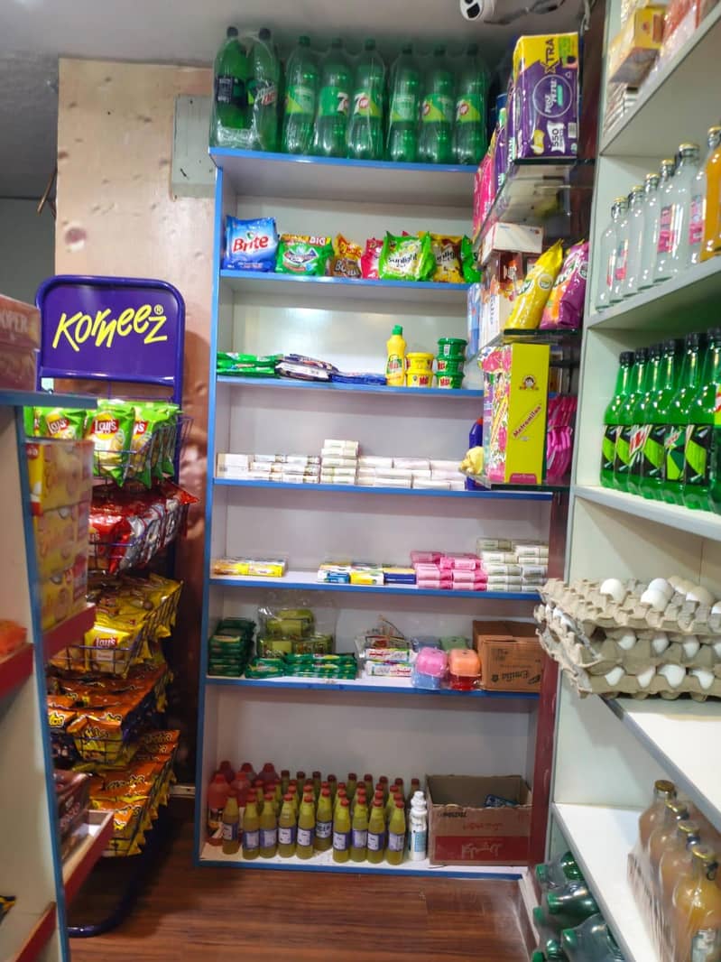 mart. 5