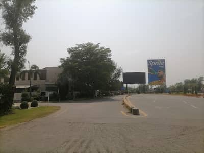 Corner 21 Marla Residential Plot In DHA Defence Of Lahore Is Available For sale
