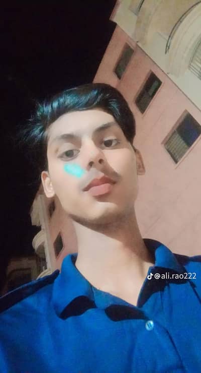 need job