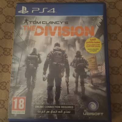 the division
