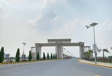 10 Marla Ready To Transfer File Plot For Sale On Ring Road