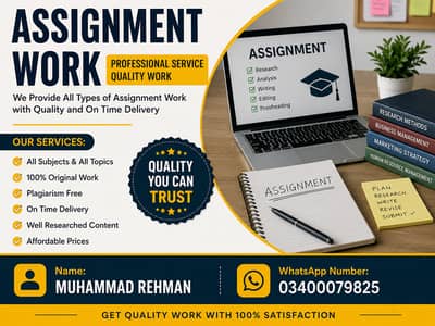  Assignment Handwriting Available 