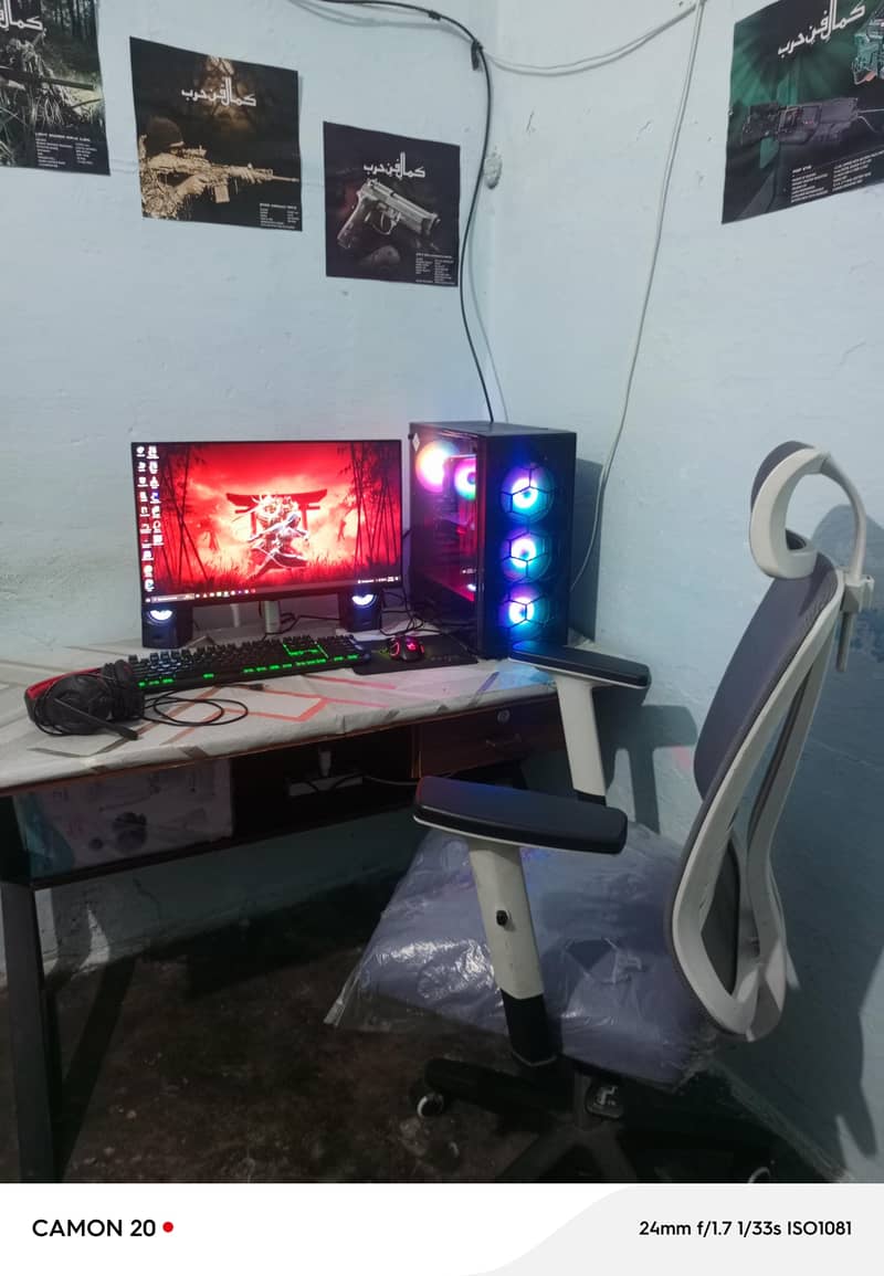 Gaming setup 1