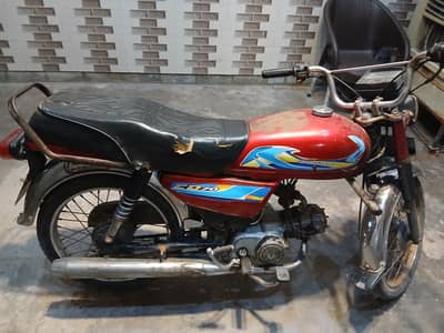 united 70 2010 model for sale