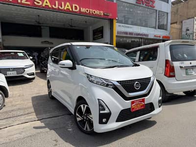 Nissan Dayz Highway Star 2023