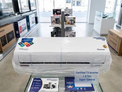 Super General 1.5 Ton T3 Inverter AC (Heat & Cool) for sale