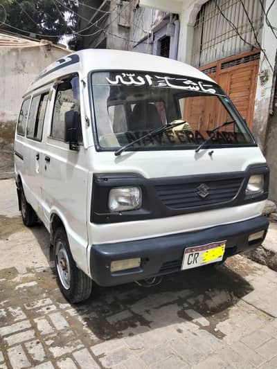 Suzuki Bolan 2006