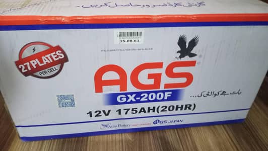 New battery sale