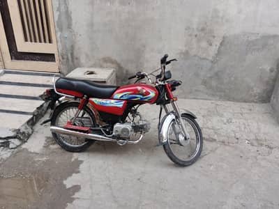 Honda CD 70