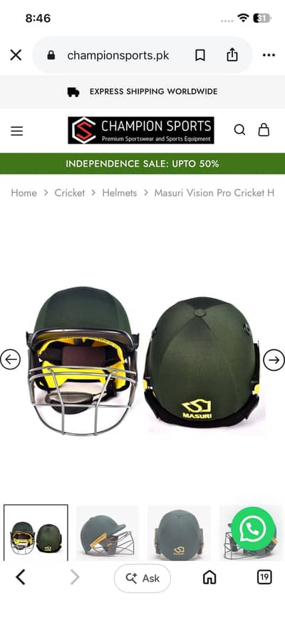 new balance bat condition in used and helmet new both are available