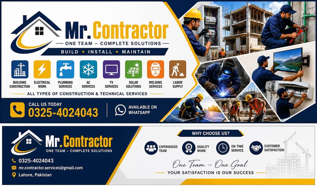 construction and maintenance contractor 0