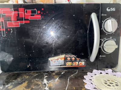 SG Oven