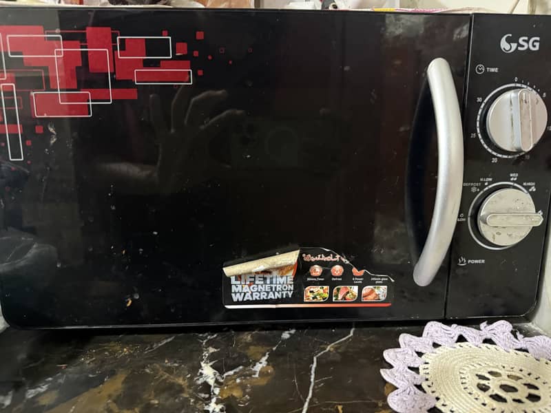 SG Oven 1