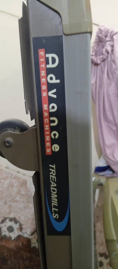 Advance Treadmill