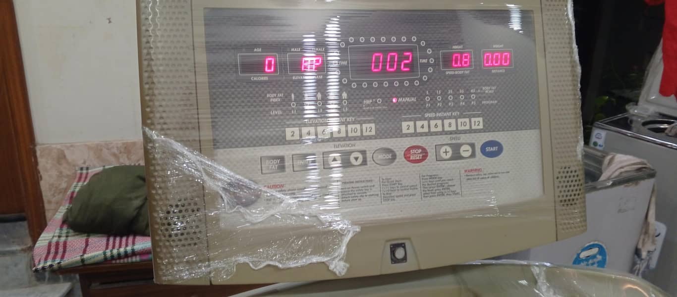 Advance Treadmill 7