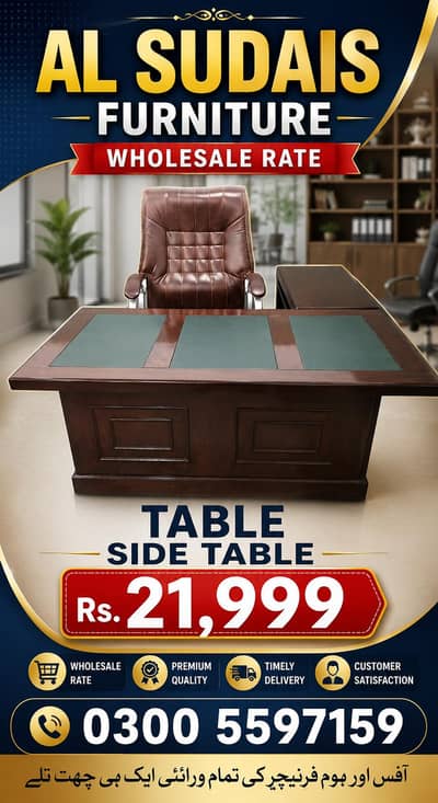 Office table_ ceo desk_ staff study desk chair_ meeting table sofa_