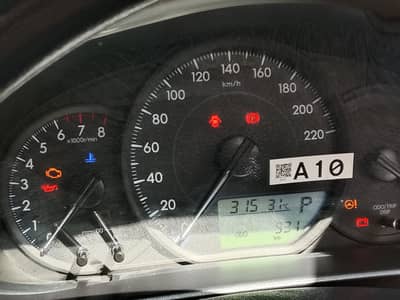 Toyota Yaris 2022