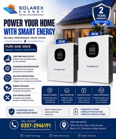 Stabimatic 2kw PV3000 | 4kw PV5000 solar inverter