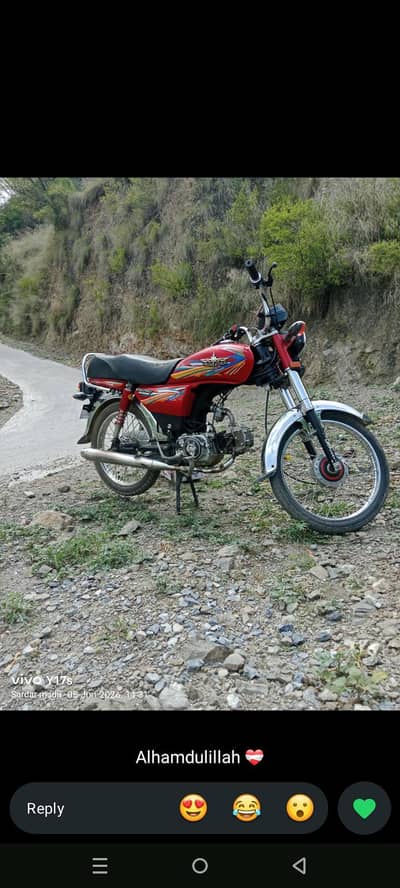 bike sale