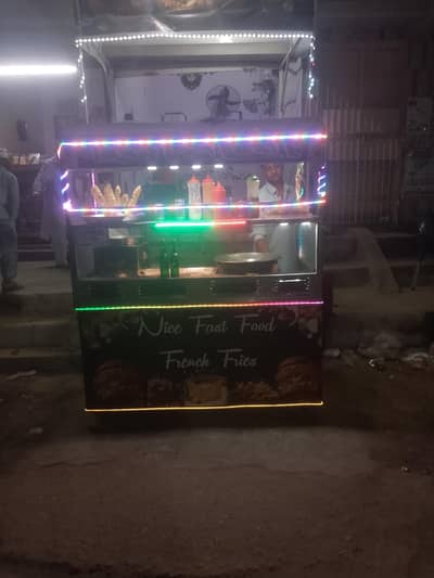 fries and burger counter