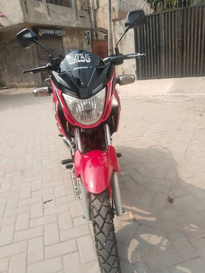 Honda CB 150f