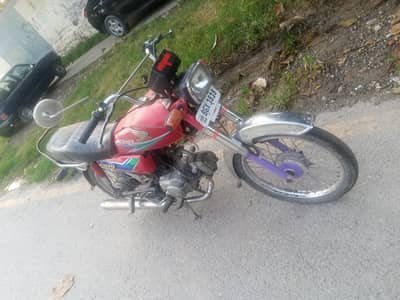 Govt employee 1st owner used Motorcycle Honda cd70cc 2013