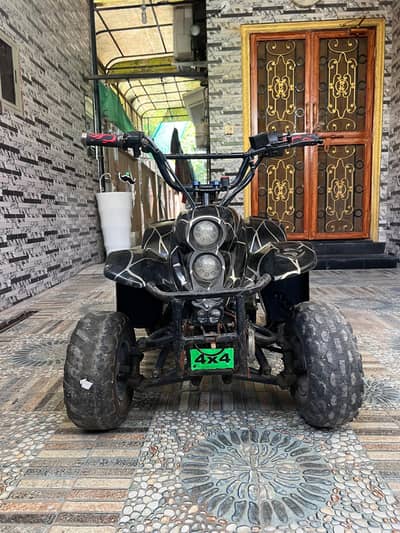 Quad bike 50cc