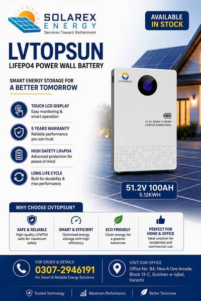 LVTOPSUN 5kw 51.2v Lithium Battery EVEE cel