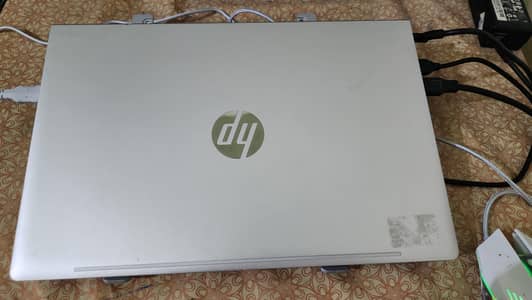 HP ProBook 445 G8