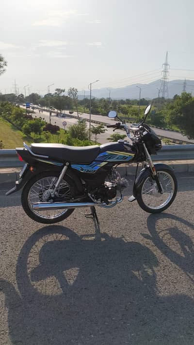 honda cd 70 dream