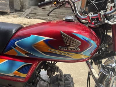 For Sale honda CD 70