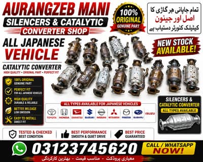 Original Japanese Catalytic Converters & Silencers Available