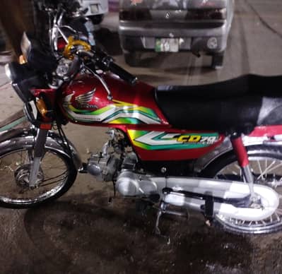 Honda cd70 model 2023 complete papers with biomatric only seriuos buyr