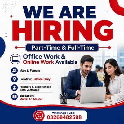 3) OFFICE WORK AVAILABLE FOR MALES AND FEMALES