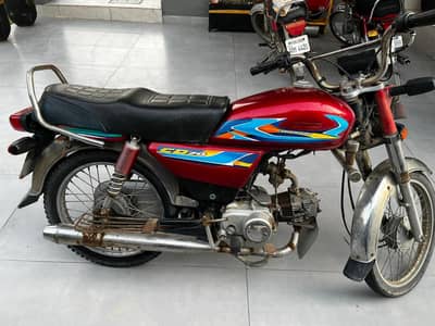 United 70 in very good condition